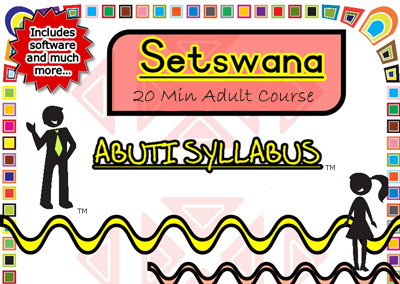 20 Min Setswana Adult Course